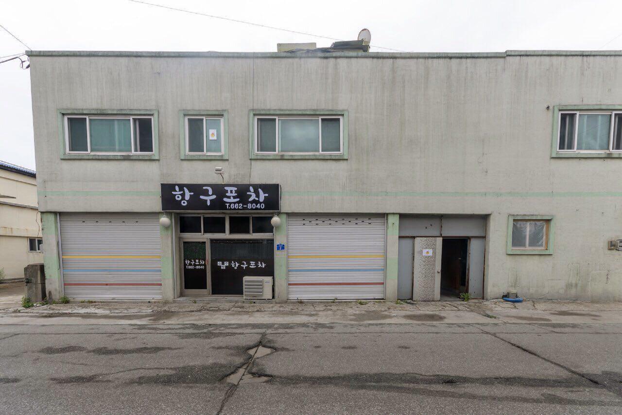 Kangdbang Guesthouse Каннын Экстерьер фото